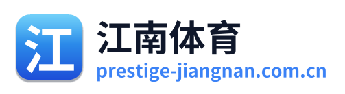 江南体育 Logo